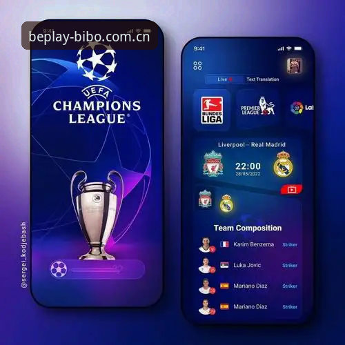 beplay必博app beplay必博平台 vs 传统体育资讯App:谁才是赛事追踪的终极选择?